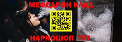 дживик Ливны