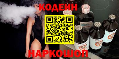 метадон Лесосибирск