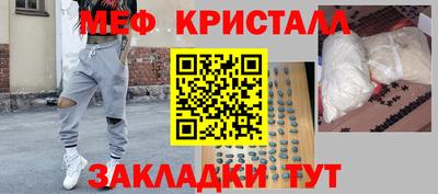 метадон Лесосибирск