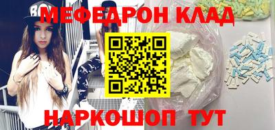 дмт Ликино-Дулёво