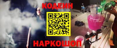 метадон Лесосибирск