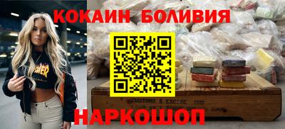 дмт Ликино-Дулёво