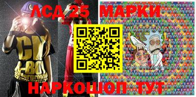 метадон Лесосибирск