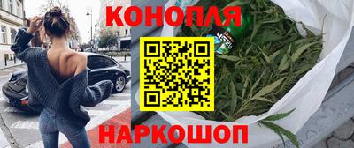дмт Ликино-Дулёво