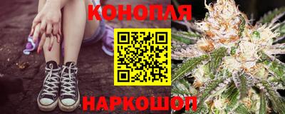 метадон Лесосибирск