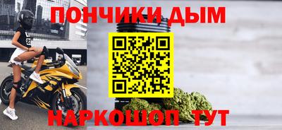 метадон Лесосибирск