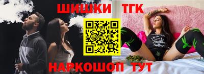 метадон Лесосибирск