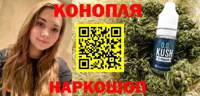 метадон Лесосибирск