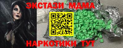 дживик Ливны