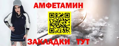 дживик Ливны