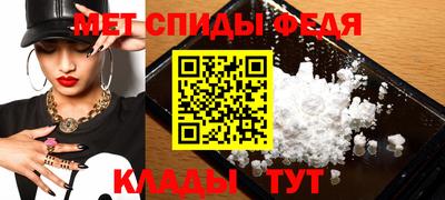 метадон Лесосибирск