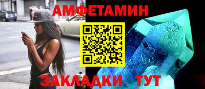 гашиш Малоярославец
