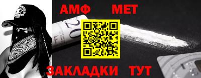 дмт Ликино-Дулёво