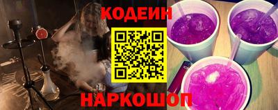 дмт Ликино-Дулёво