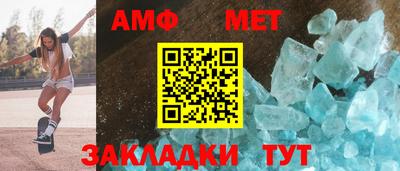 дмт Ликино-Дулёво