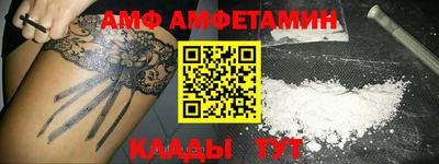 метадон Лесосибирск