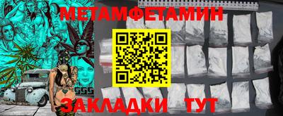 дмт Ликино-Дулёво