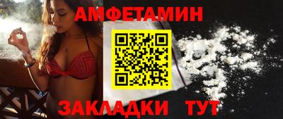 метадон Лесосибирск