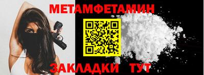 дмт Ликино-Дулёво