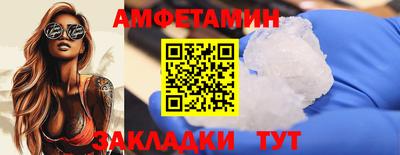 дмт Ликино-Дулёво