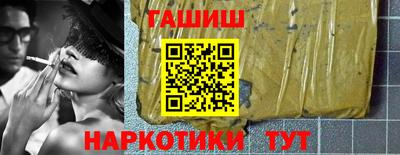 метадон Лесосибирск