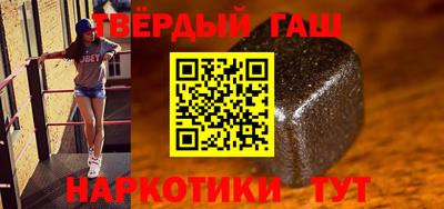 дмт Ликино-Дулёво