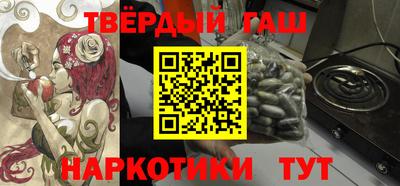 метадон Лесосибирск