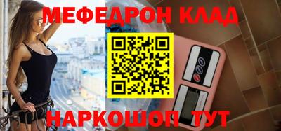 дмт Ликино-Дулёво