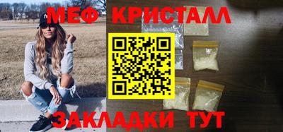 дмт Ликино-Дулёво