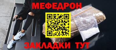 метадон Лесосибирск