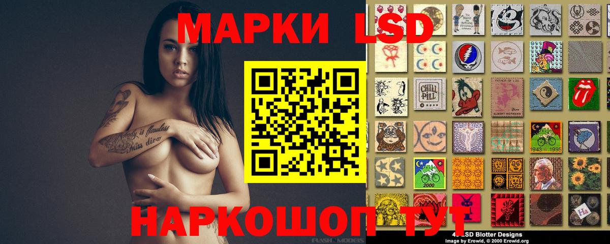 Меф кристаллы  Канабис  Вход с VPN  Югорск  ГАШ 