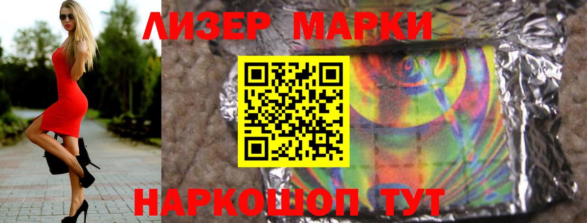 LSD-25 экстази ecstasy  LSD-25 экстази  Югорск  LSD-25 экстази ecstasy  Вход с VPN 