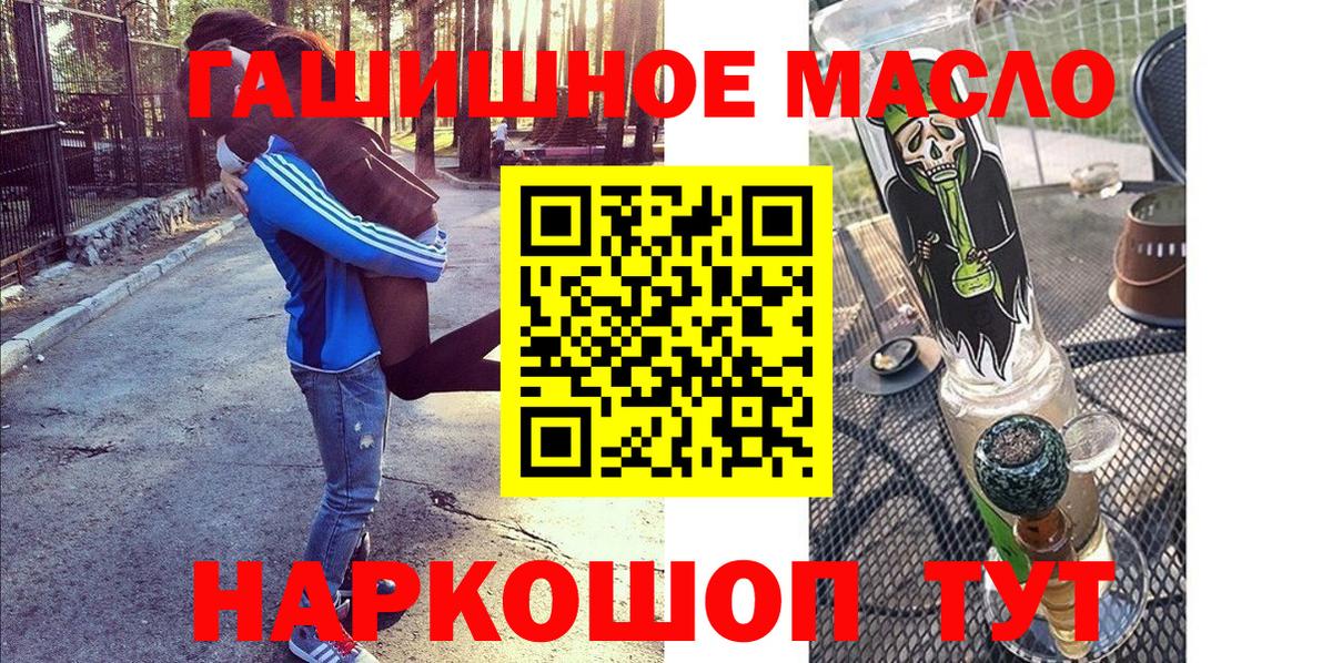Альфа ПВП Югорск